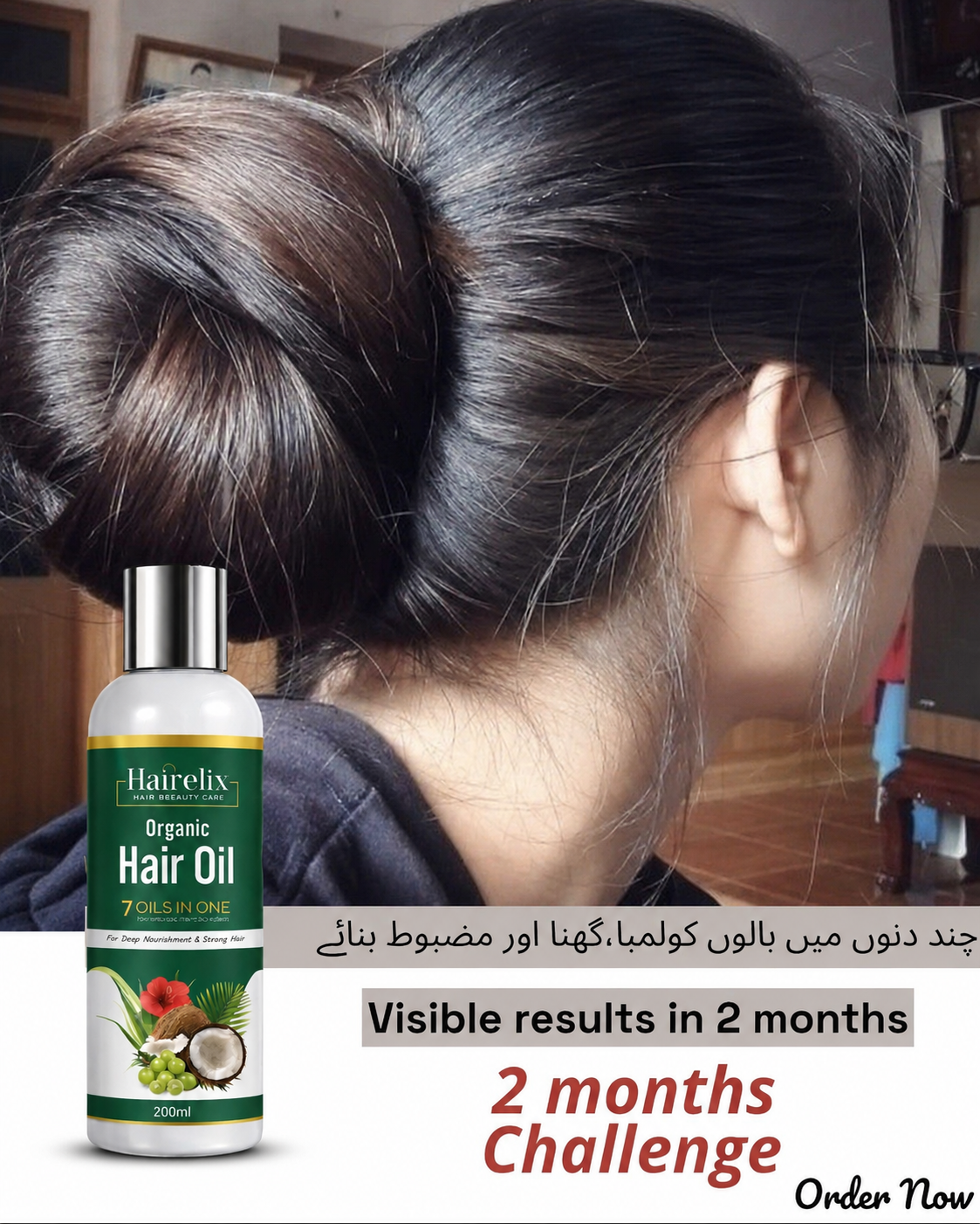 Hairelix Premium Hair Food Oil (3x Effective Formula)