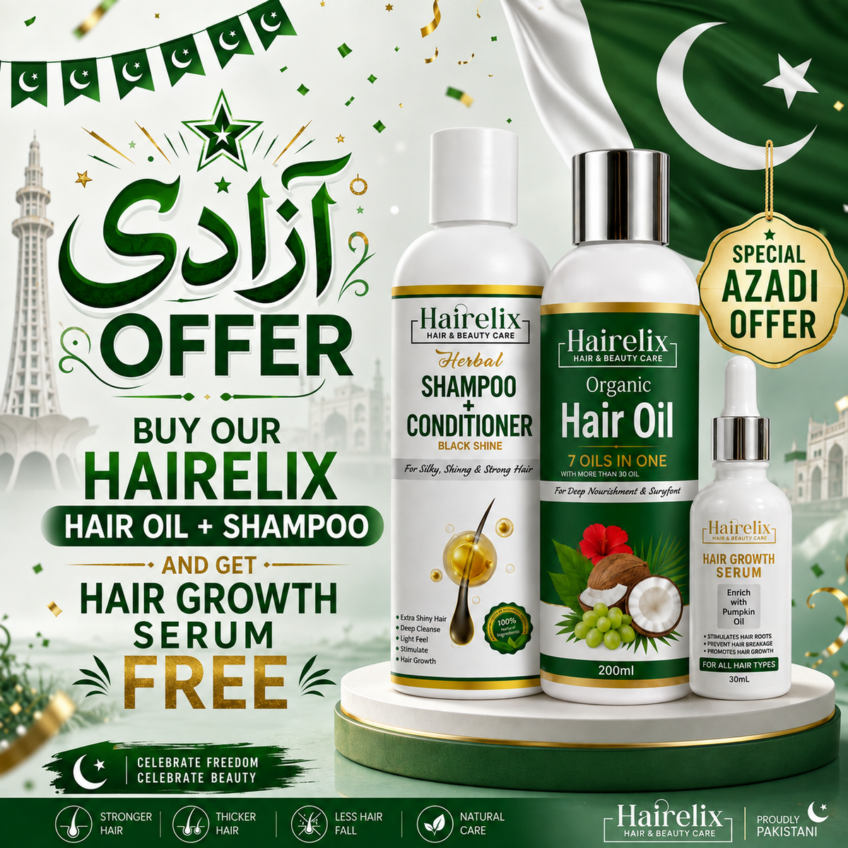 Azadi Offer Buy Hairelix Hair Oil+Shampoo & Get Hair Serum Free